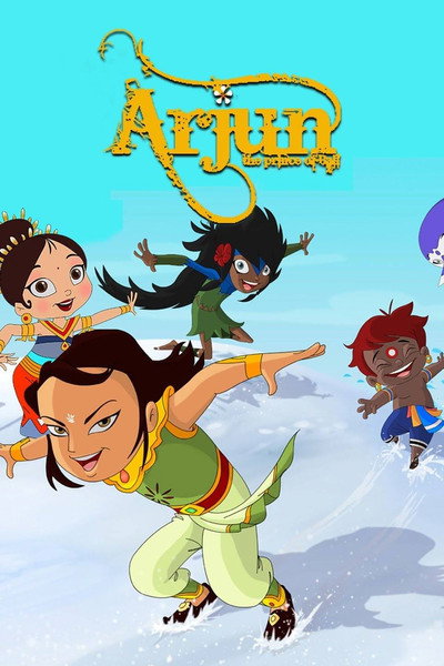 Póster de Arjun, Prince of Bali