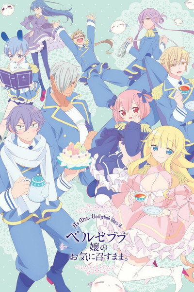Póster de As Miss Beelzebub Likes It