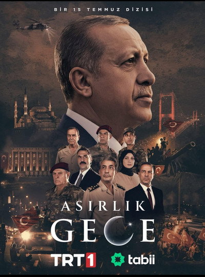 Póster de Asirlik Gece