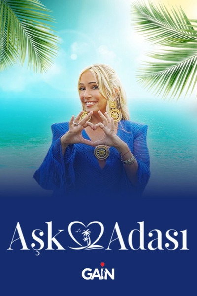 Póster de Ask Adasi