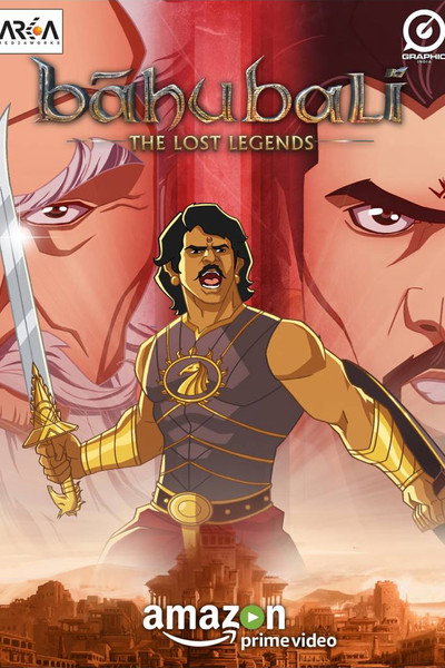 Póster de Baahubali: The Lost Legends