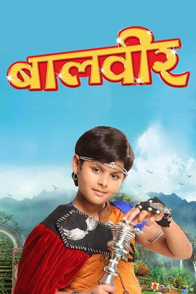 Póster de Baal Veer