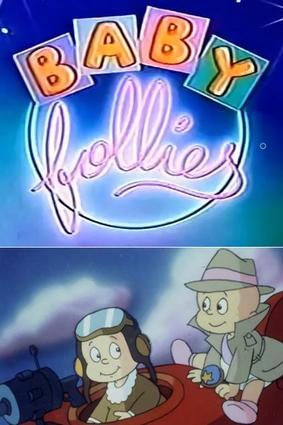 Póster de Baby folies