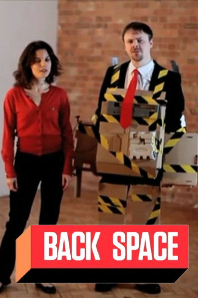 Póster de Back Space