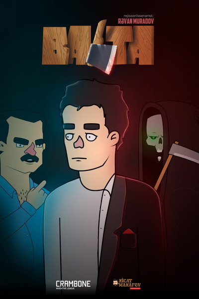 Póster de Balta