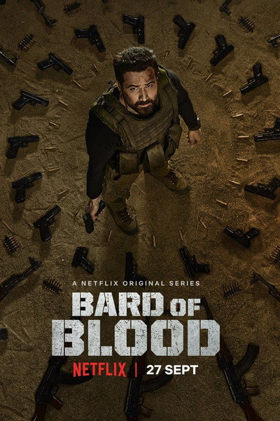 Póster de Bard of Blood