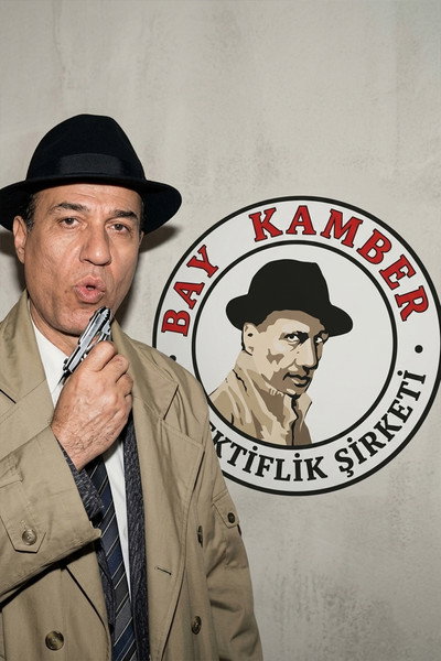 Póster de Bay Kamber