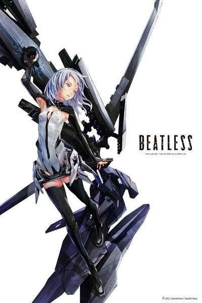 Póster de Beatless