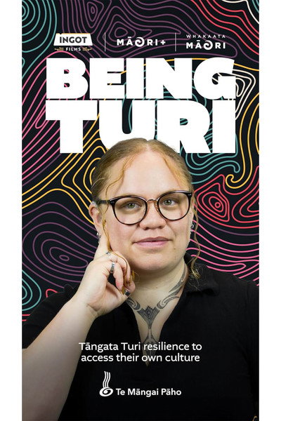 Póster de Being Turi