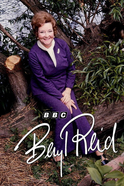 Póster de Beryl Reid