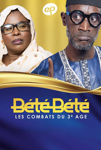 Póster de Bété Bété