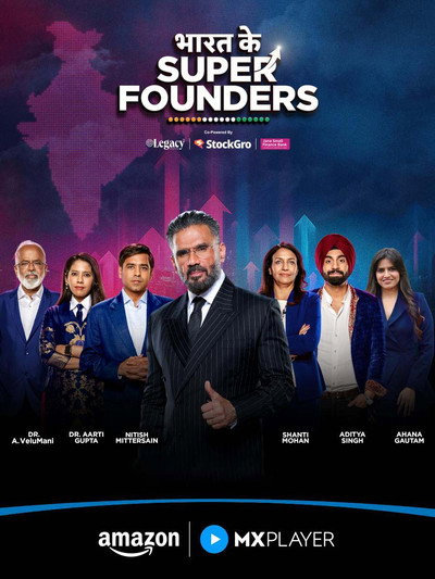 Póster de Bharat Ke Super Founders