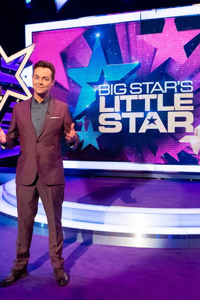 Póster de Big Star's Little Star
