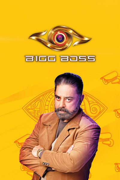 Póster de Bigg Boss Tamil