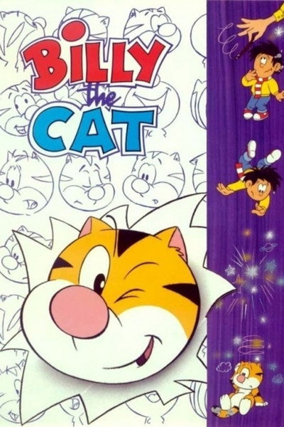 Póster de Billy the Cat