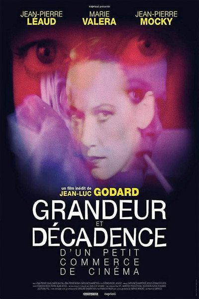 Póster de Black Sequence