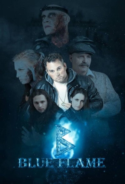 Póster de Blue Flame: The Lost City of West River