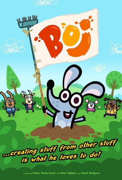 Póster de Boj