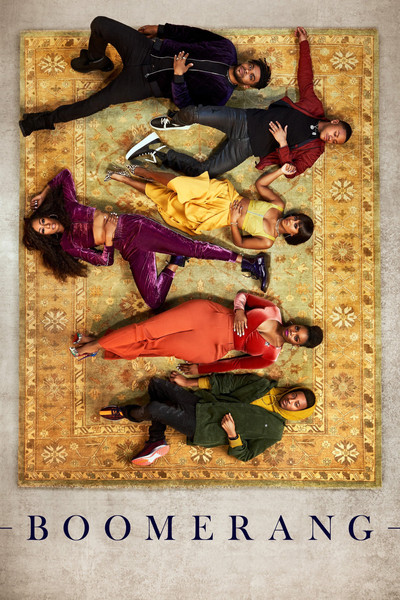 Póster de Boomerang