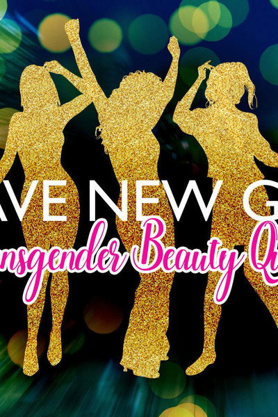 Póster de Brave New Girls