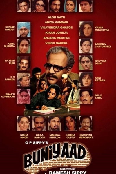 Póster de Buniyaad