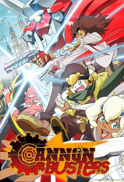Póster de Cannon Busters