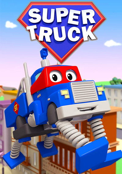 Póster de Carl el Super Camión
