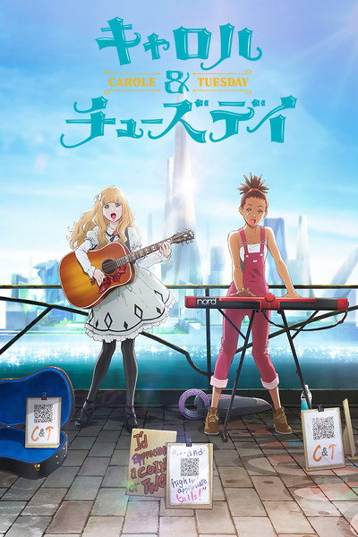 Póster de Carole &amp; Tuesday