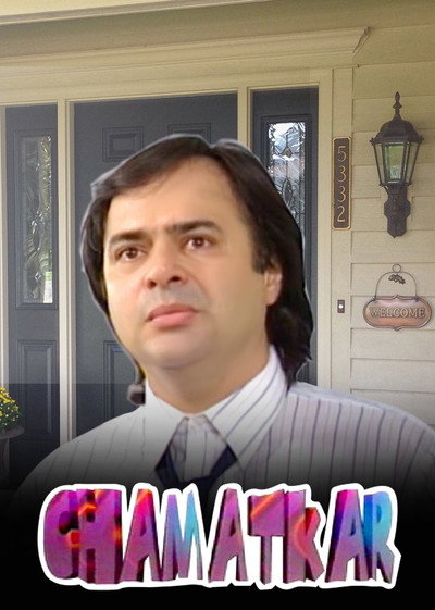 Póster de Chamatkar
