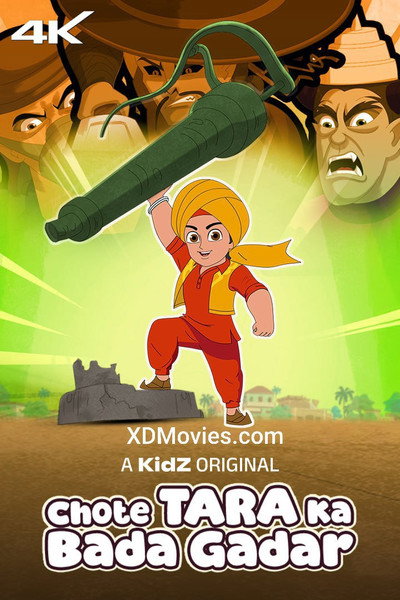 Póster de Chote Tara Ka Bada Gadar