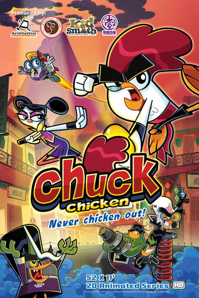 Póster de Chuck Chicken