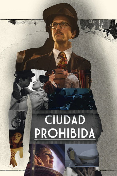 Póster de Cidade Proibida