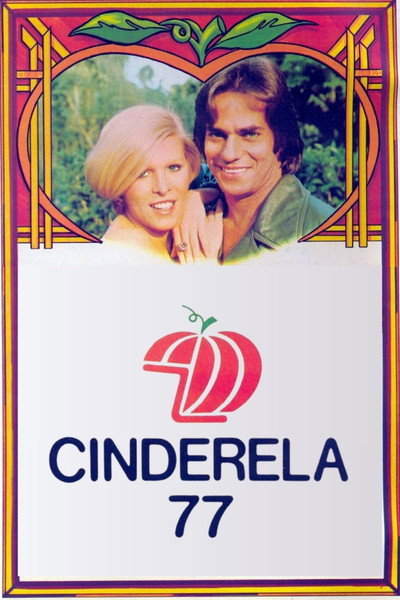 Póster de Cinderela 77