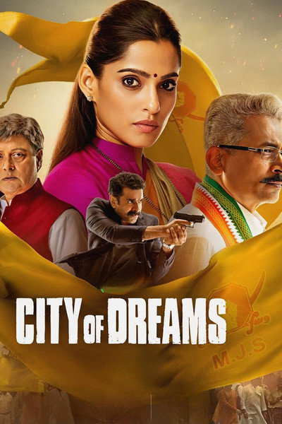 Póster de City of Dreams