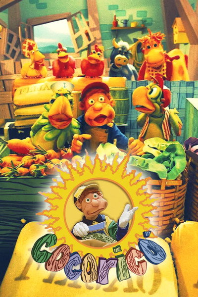 Póster de Cocoricó