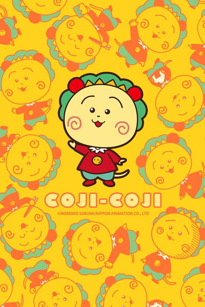 Póster de Coji-Coji