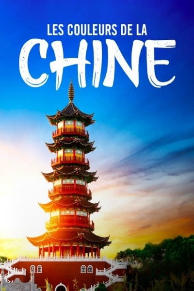 Póster de Colours of China