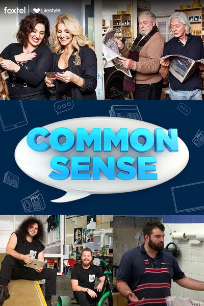 Póster de Common Sense: AU