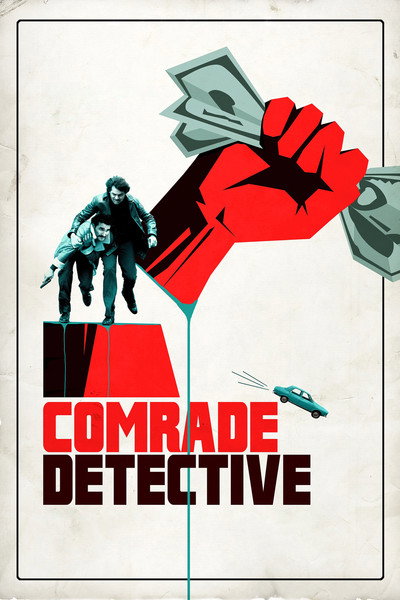 Póster de Comrade Detective