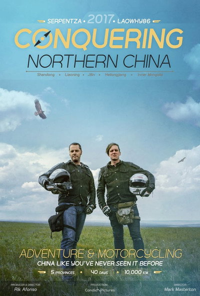 Póster de Conquering Northern China