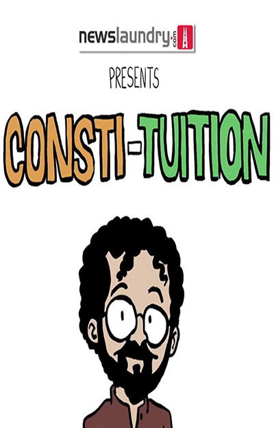 Póster de Consti-tuition