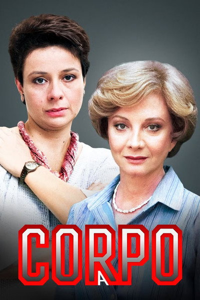 Póster de Corpo a Corpo