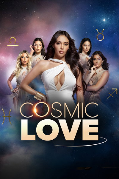 Póster de Cosmic Love France