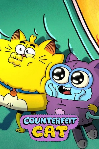 Póster de Counterfeit Cat