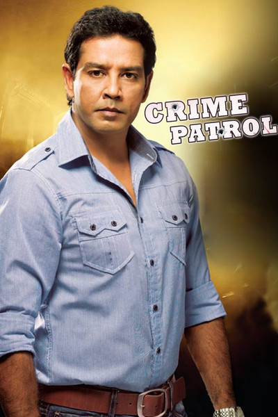 Póster de Crime Patrol