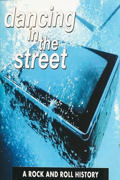 Póster de Dancing in the Street