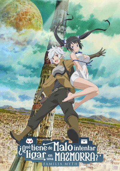 Póster de Danmachi: ¿Qué tiene de malo intentar ligar en una mazmorra?