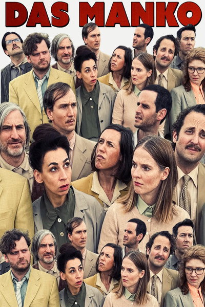 Póster de Das Manko