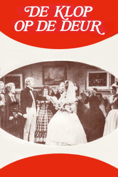 Póster de De klop op de deur