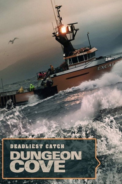 Póster de Deadliest Catch: Dungeon Cove